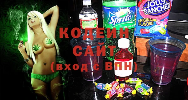 таблы Киреевск