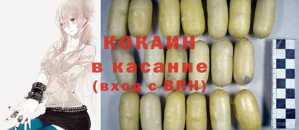 таблы Киреевск