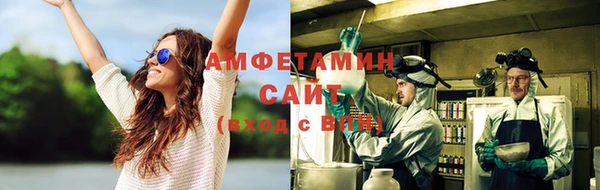 таблы Киреевск