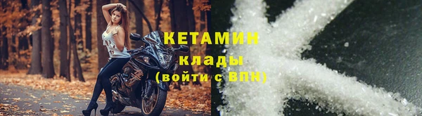 стаф Киренск