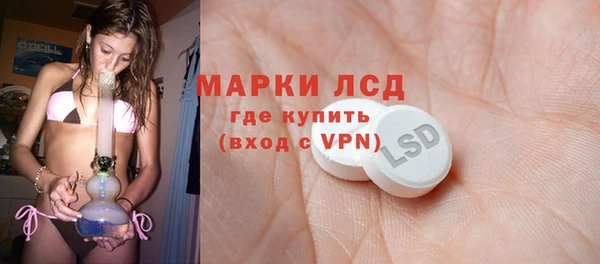 дмт Козловка