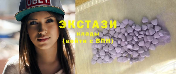 стаф Киренск