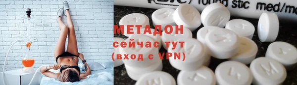 стаф Кинешма