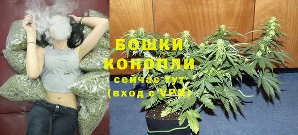 таблы Киреевск