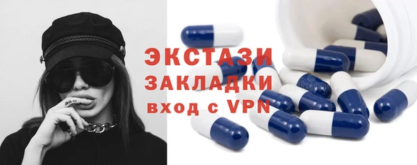 стаф Киренск