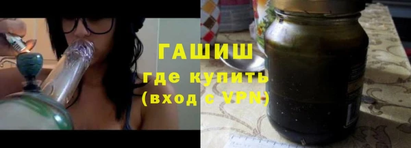 каннабис Кодинск