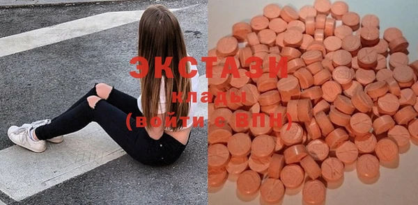 таблы Киреевск
