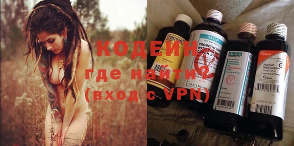 стаф Киренск