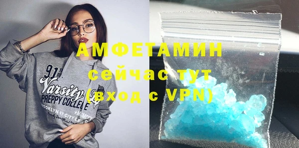 стаф Киренск