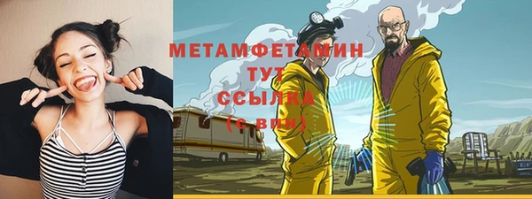 стаф Киренск