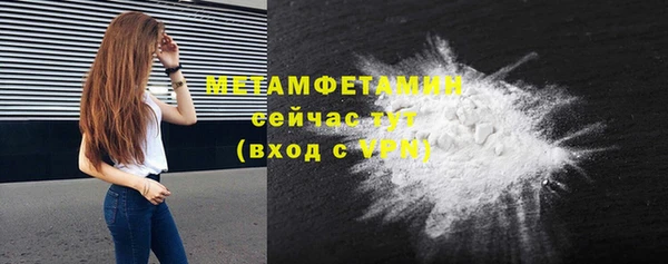 каннабис Кодинск