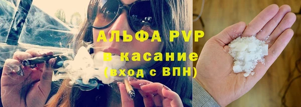 таблы Киреевск