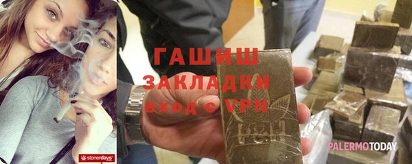 стаф Киренск