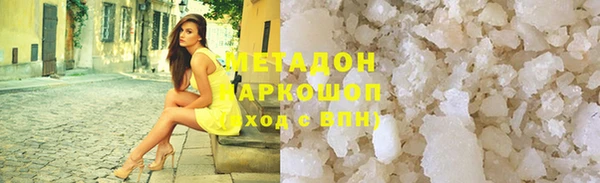 таблы Киреевск