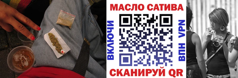 hydra ONION  Шимановск  маркетплейс формула  Дистиллят ТГК вейп 